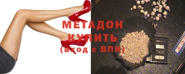 кокс Алексеевка