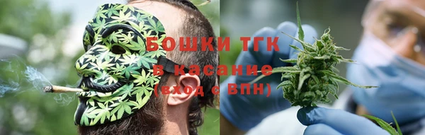 ешки Абдулино
