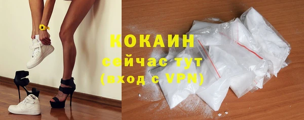 ешки Абдулино