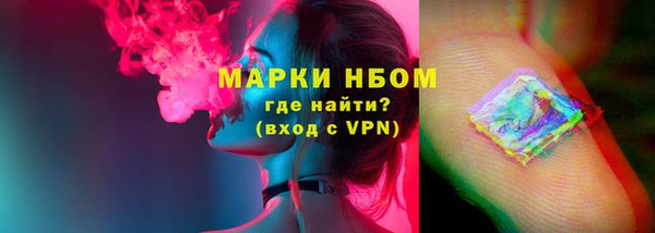 ешки Абдулино