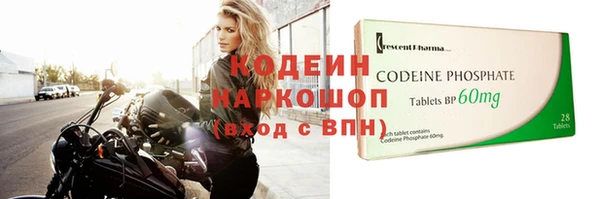 Альфа ПВП Покров