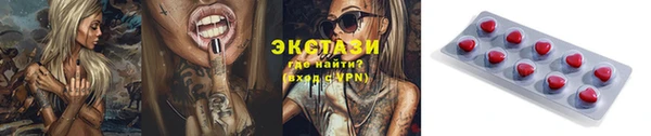Альфа ПВП Покров