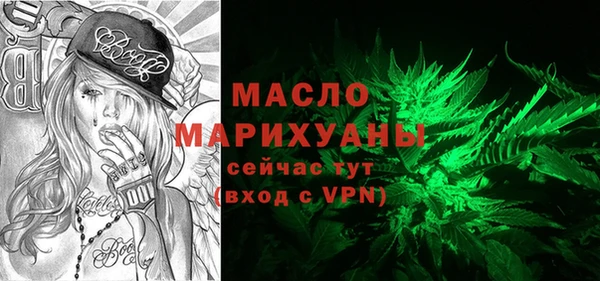 Альфа ПВП Покров