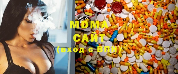 Альфа ПВП Покров