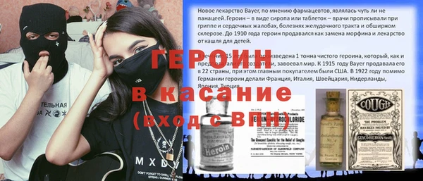 ешки Абдулино