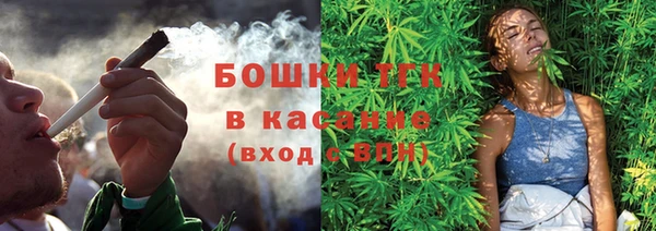 марки nbome Абинск