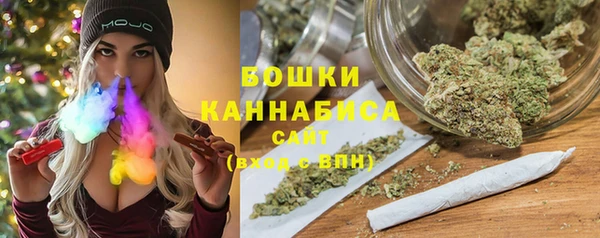 PSILOCYBIN Покровск