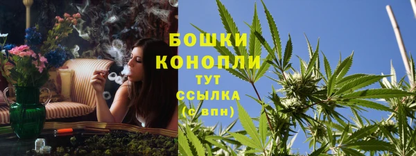 марки nbome Абинск