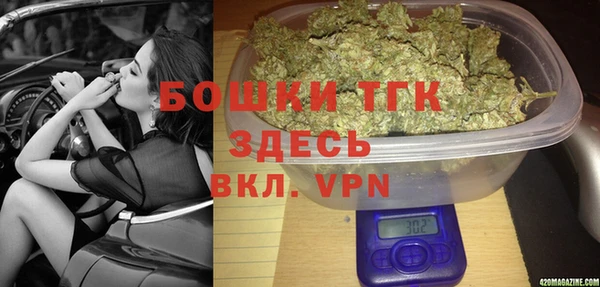 ешки Абдулино