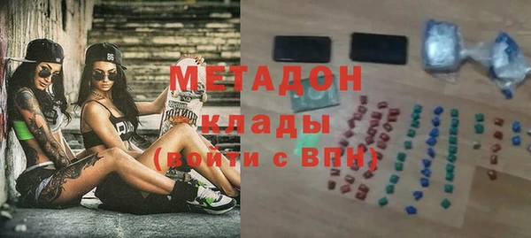 марки nbome Покачи