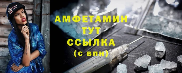 ешки Абдулино