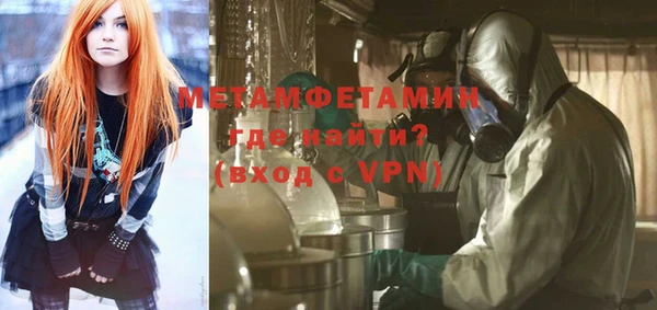 Альфа ПВП Покров
