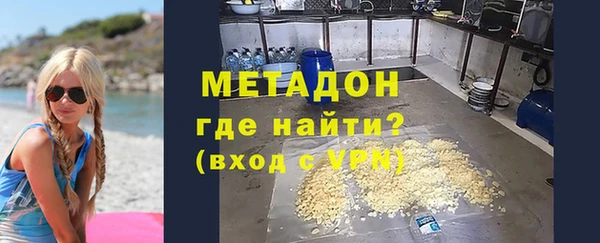 марки nbome Покачи