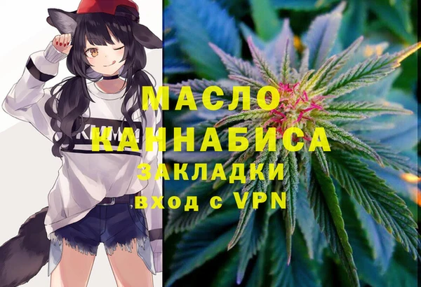 марки nbome Покачи