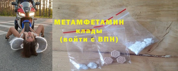 PSILOCYBIN Покровск