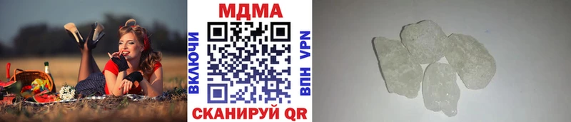 MDMA crystal  сколько стоит  Каменногорск 
